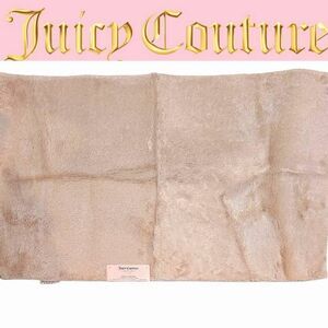 Juicy Couture Home Glitter Infused Plush Accent Rug